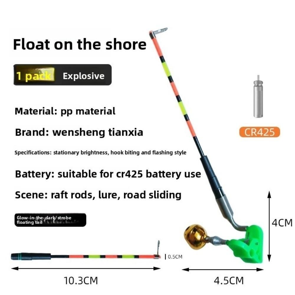 Removable Fishing Rod Lighting Stick Bite Alarm LED Night Tackle  Fishing