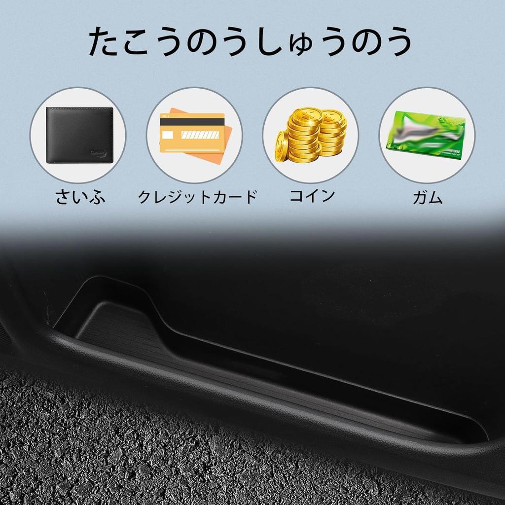 ZUNDUO Honda New Freed GT Series New Freed Dedicated Front Door Side Tray Handle Storage Tray FREED GT June 2024 Present Door Storage Pocket Storage