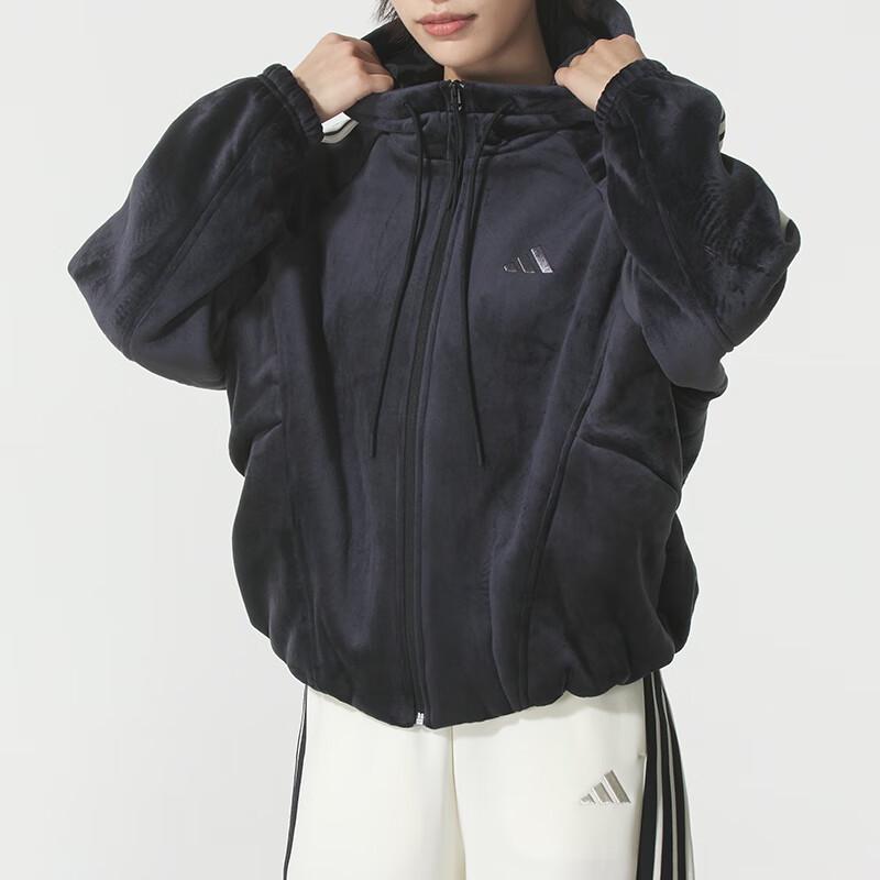 Adidas Women's Sportswear Hooded Jacket KB7606
