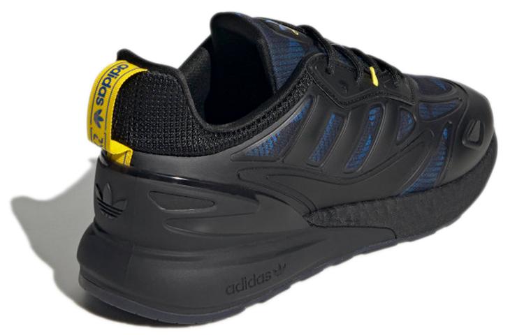 Adidas ZX 2K Boost Trainer Manchester United Third Kit GY3514