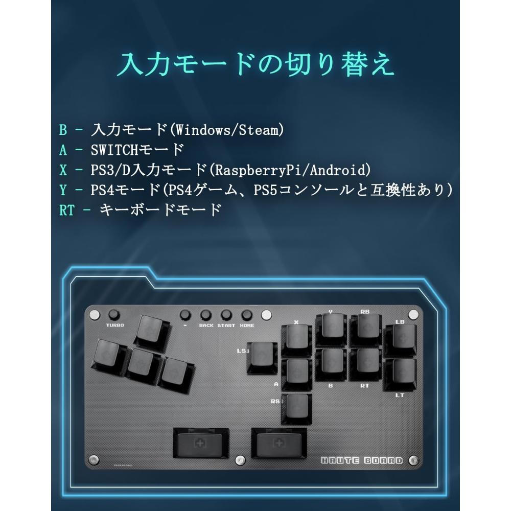 Leverless Akekon Leverless Arcade Controller B16 Кнопка для PCSwitchPS4 PS3Akekon Совместимая с горячей заменой кнопка Замена Высокая точность Высокая реакция