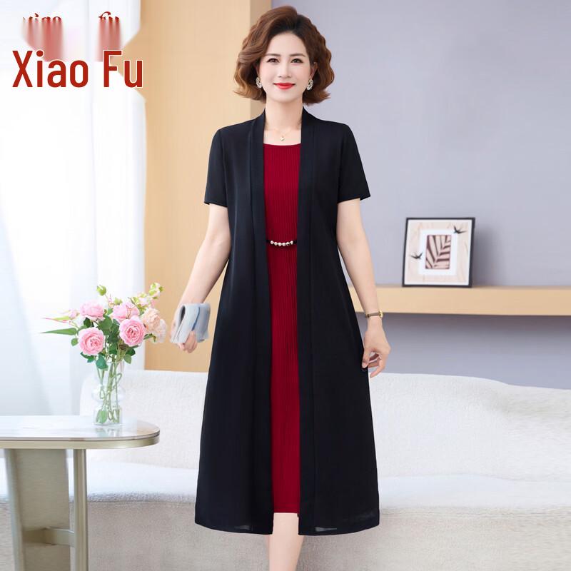 Elegant Faux Two-piece Short-Sleeve Dress for Middle-Aged Women 2XL