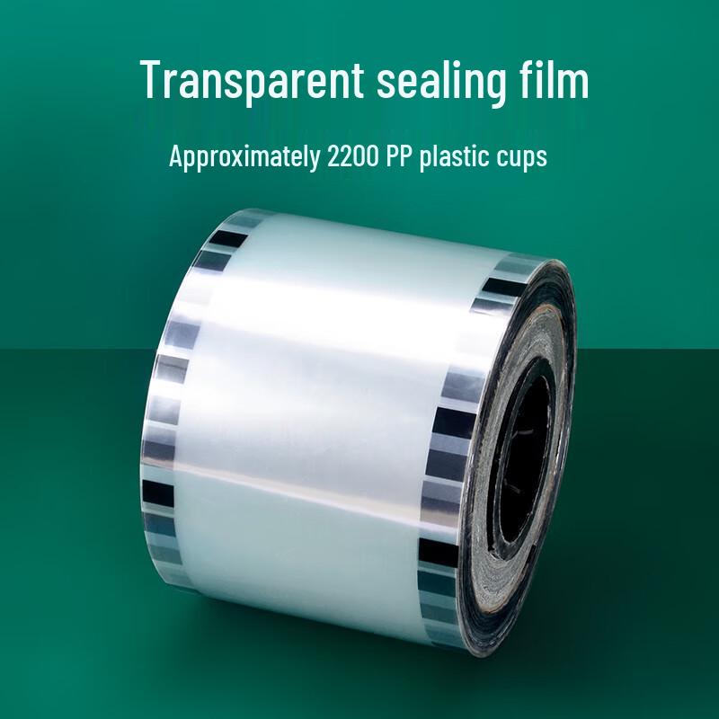 Einweg-Milchteebecher-Versiegelungsfolie (90/95mm Kaliber)