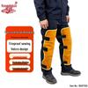 Cowhide Welding Leggings with Extended Knee Pads, Foot Covers, Heat-Resistant, Anti-Scald, Fire-Resistant, and Anti-Puncture Protection
