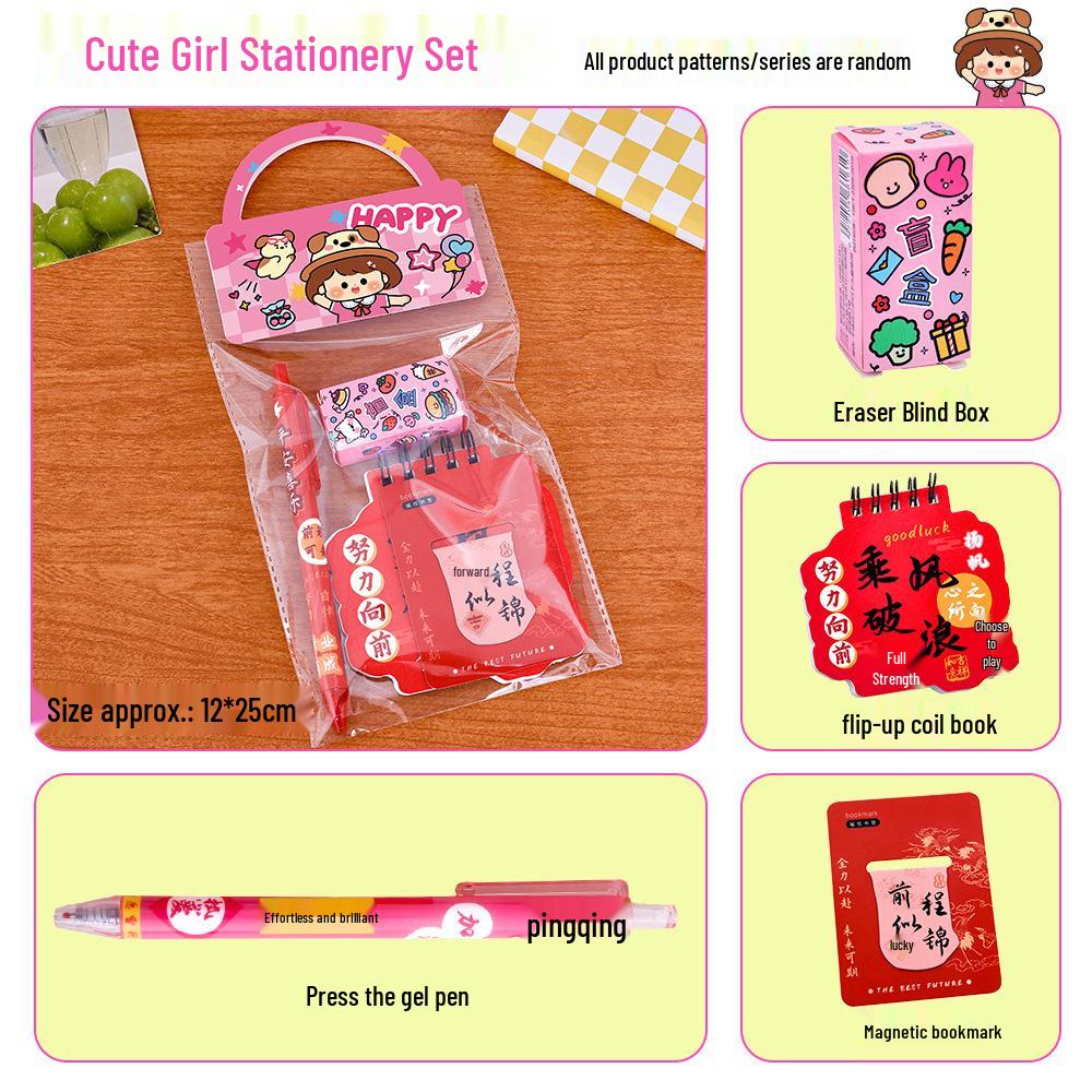Kids Inspirational Stationery Set - Kindergarten Gift & Souvenir for Boys and Girls