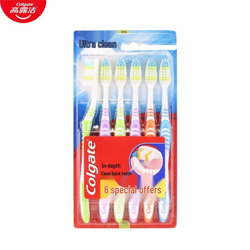 Colgate Super Clean Toothbrush