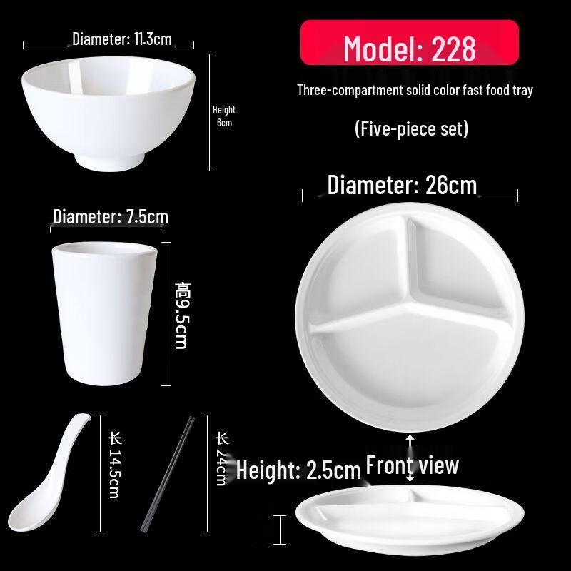 Qianxing Divided Melamine Fast Food Tray