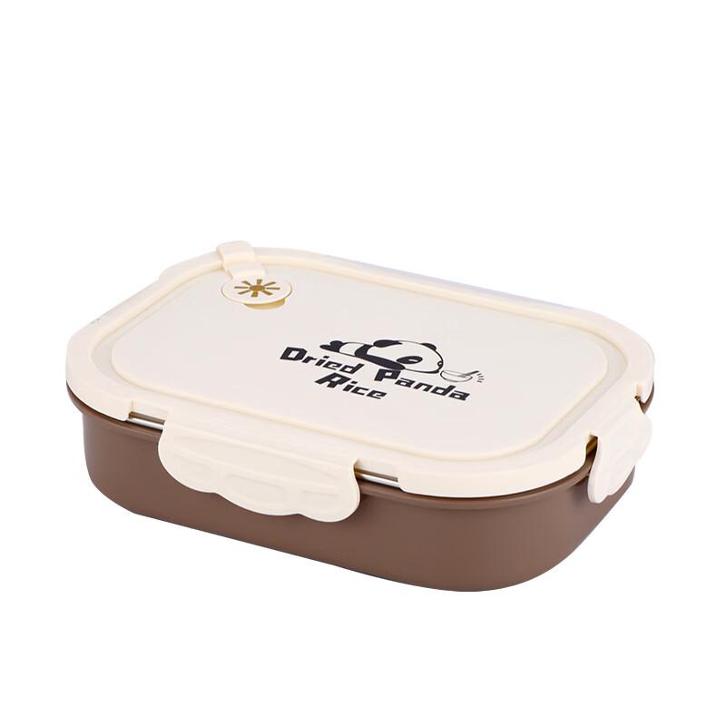 ZISIZ 3-Compartment Lunch Box