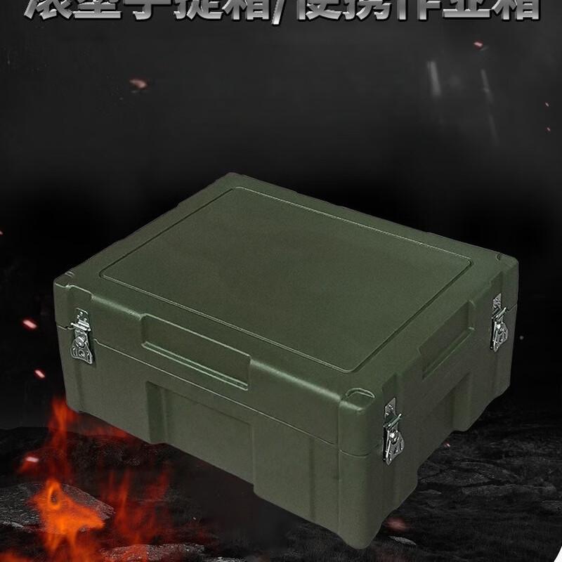 Junshi Rotomolded Waterproof Protective Case