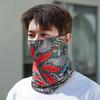 Unisex UV Protection Breathable Face Mask & Neck Gaiter with Ear Loops for Summer Cycling