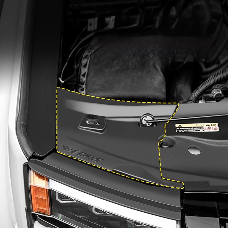 2Pcs/set Car Engine Cover Cabin Protection Plate Cover for Toyota Land Cruiser Prado J250 LC250 2024 2025