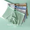 "Men's Summer Ice Silk Cotton Boxer Shorts - Breathable, Trendy, Large Sizes Available"