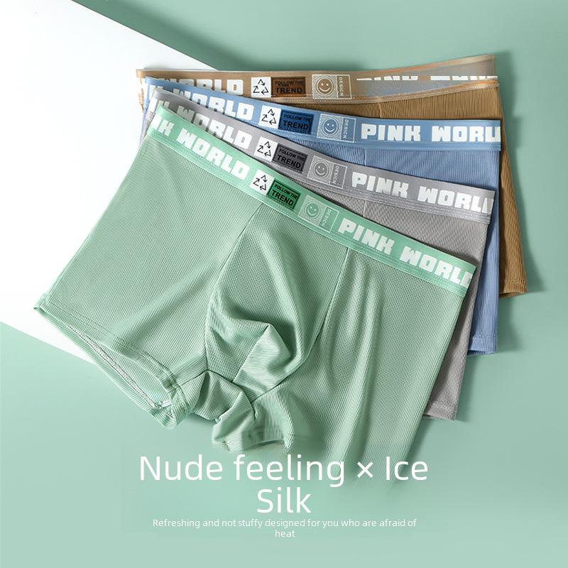 "Men's Summer Ice Silk Cotton Boxer Shorts - Breathable, Trendy, Large Sizes Available"