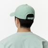 Exclusif aux magasins officiels Casquette de baseball 12JWCX88 Vert [Mizuno]