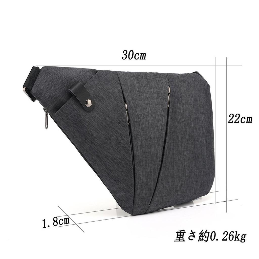 Vankii TM Men's Chest Bag, Crossbody, Storage, Leisure, Sports, Slim, Comfortable, Carrying, Left or Right Shoulder Style