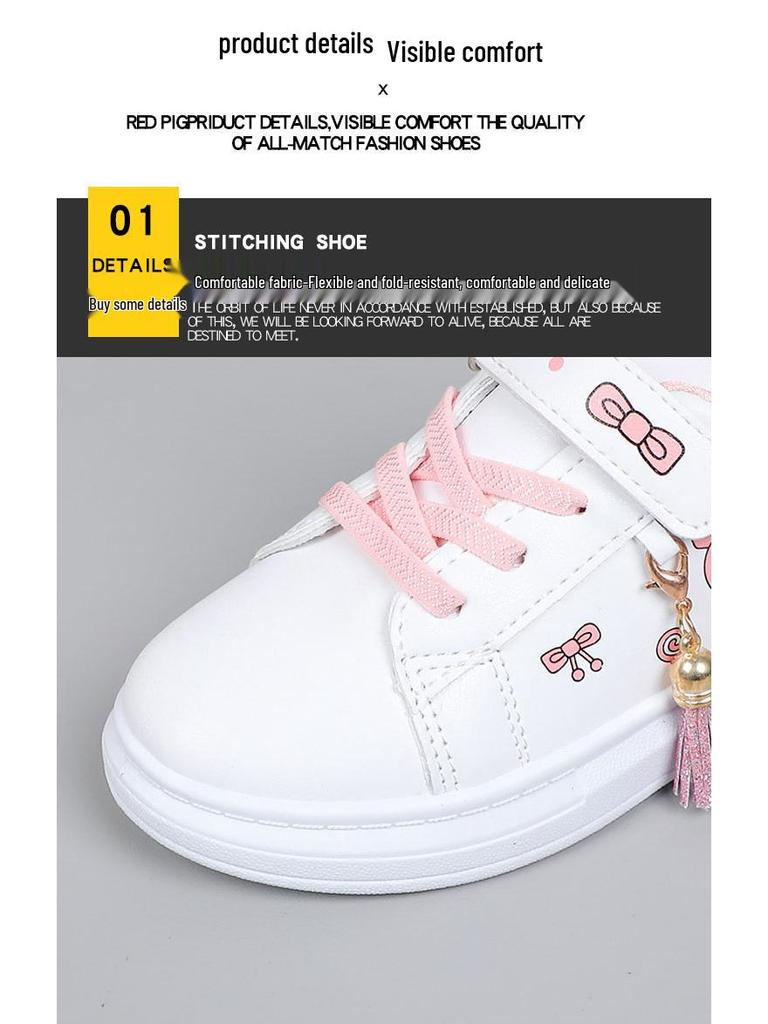 Girls' Soft Sole Waterproof Leather Sneakers - New for Spring/Autumn 2025, Non-Slip Running Shoes