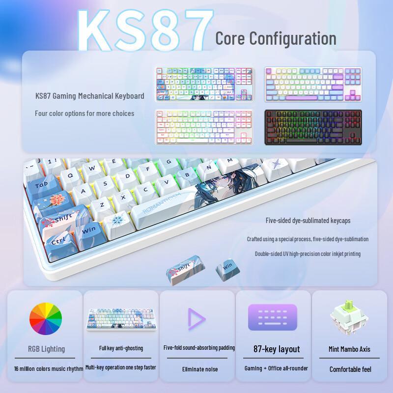 Redragon KS87/KS87 PRO Tri-Mode Gasket Mechanical Keyboard