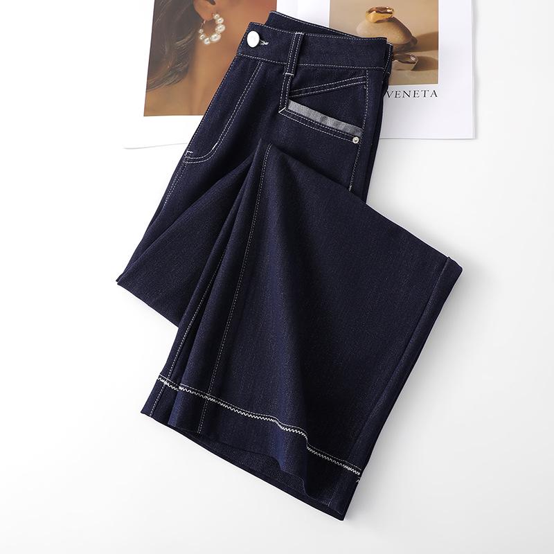 Women's Denim Blue Wide-Leg High-Waist Jeans for Summer 2025