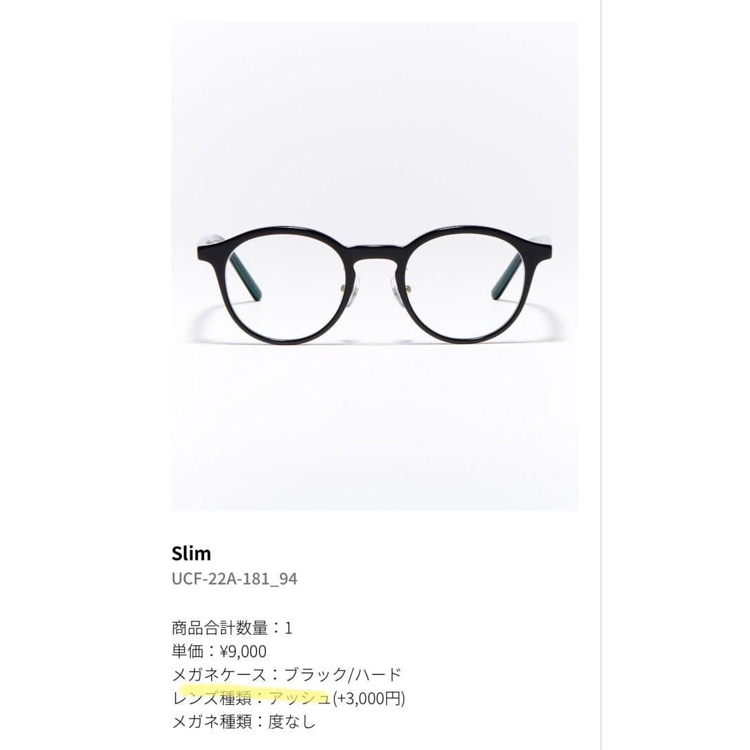 Used JINS Slim color lenses