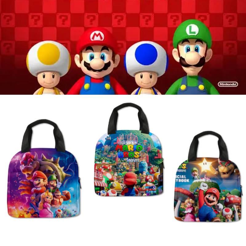 3d New Super Mario Lunch Bag For Kids, Portable And Stylish, Purple/blue/green Colors