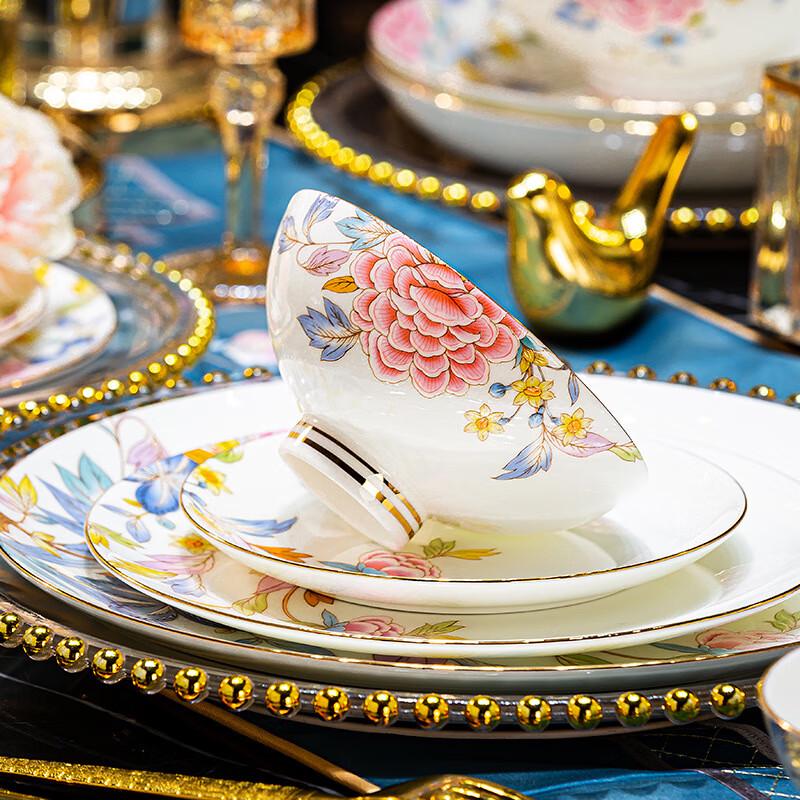 Elegant Floral Ceramic Dinnerware Set