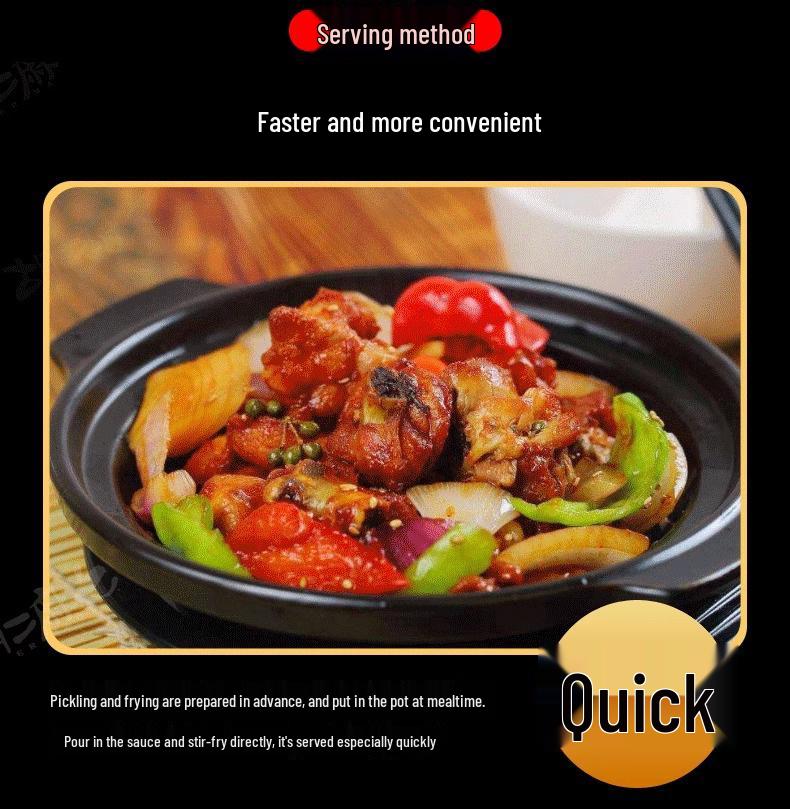 Sichuan Pepper Chicken Marinade: Authentic Mala Clay Pot & Barbecue Rice Seasoning