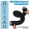 75mm Air Diesel Parking Heater Duct 1M/2M/3M Length Duct Pipe Tube Hose Outlet Exhaust Connector For Webasto Eberspaecher