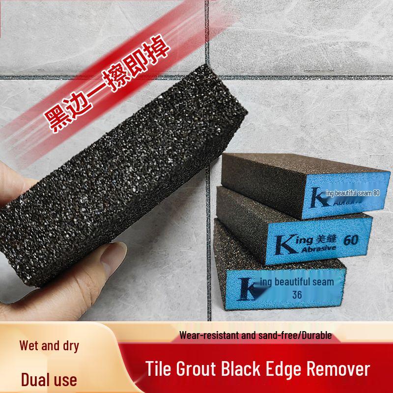 

Wear-Resistant Epoxy Tile Grout Cleaning Sponge with Black Edges