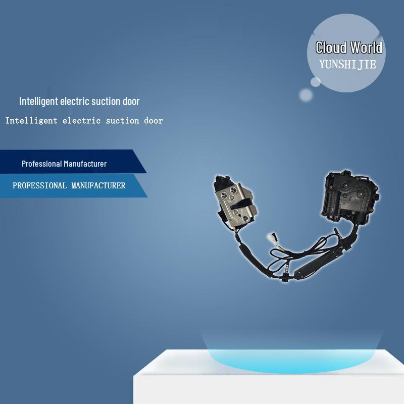 Jaguar Electric Suction Door Kit for XEL, XFL, F-PACE, I-PACE: Intelligent Car Modification Parts