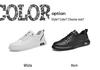 Men's No-Tie White Casual Sports Shoes - Autumn Soft Sole Fashion Sneakers