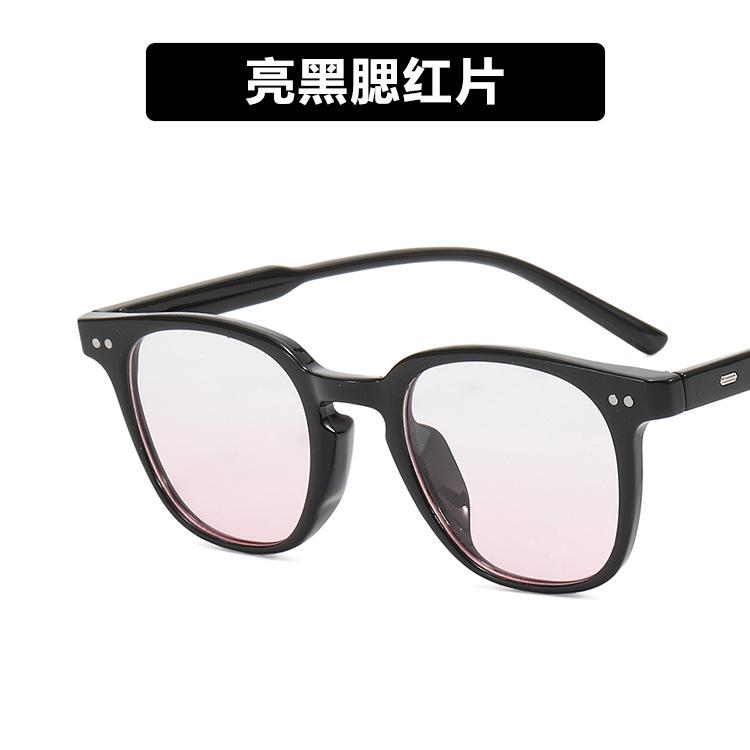 Anti-Blue Light Rice Nail Glasses Frame With The Same 2021 Plain Light Glasses Trendy Round Face