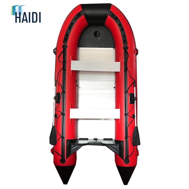 

HAIDI Inflatable Rescue & Attack Boat with Aluminum Floor
