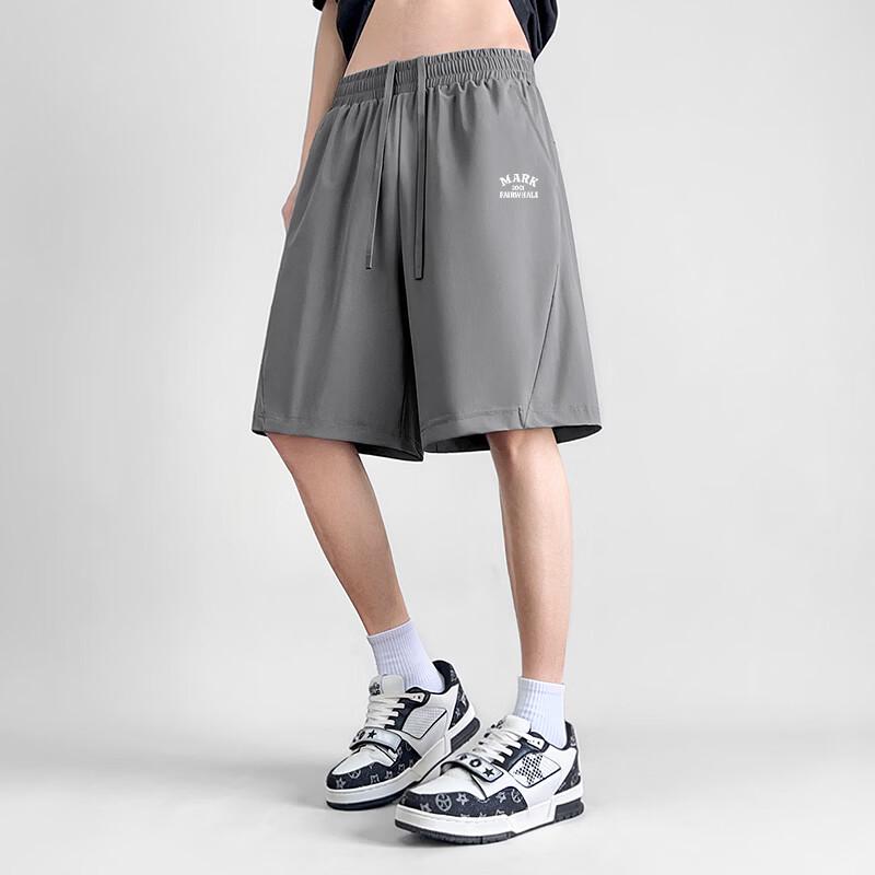 Mark Fairwhale Men's Ice Silk Athletic Shorts