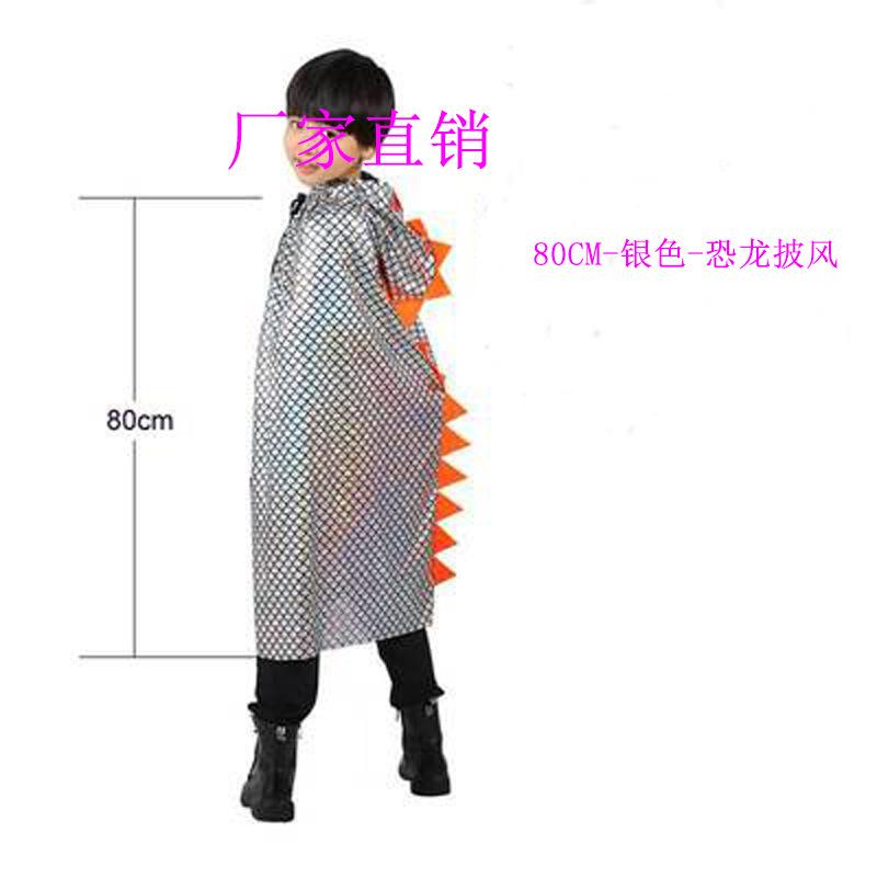 Halloween Kids Costume Cloak Boys Dinosaur Clothes Girls Animal Cloak Tyrannosaurus Rex