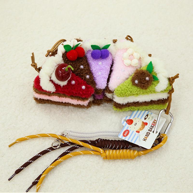 Cake Toy Plush Fill Doll Spring Festival Gift Toys Backpack Keychain Pendant