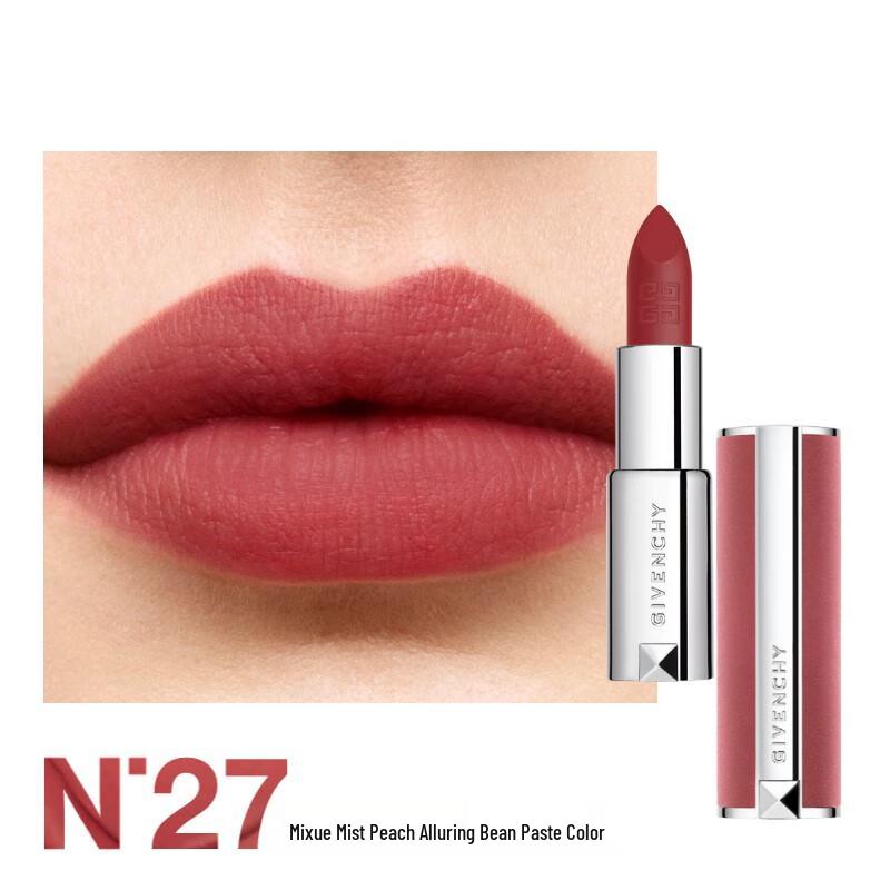 Givenchy Rouge Interdit Velvet Matte Lipstick