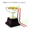 Red Selvedge Pennant Ribbon 3.8cm X 30cm with Smudge-Resistant Pen Included. Trophy Cup, Winner, Excellence, Golf Award, Celebration, Ceremony (20)
