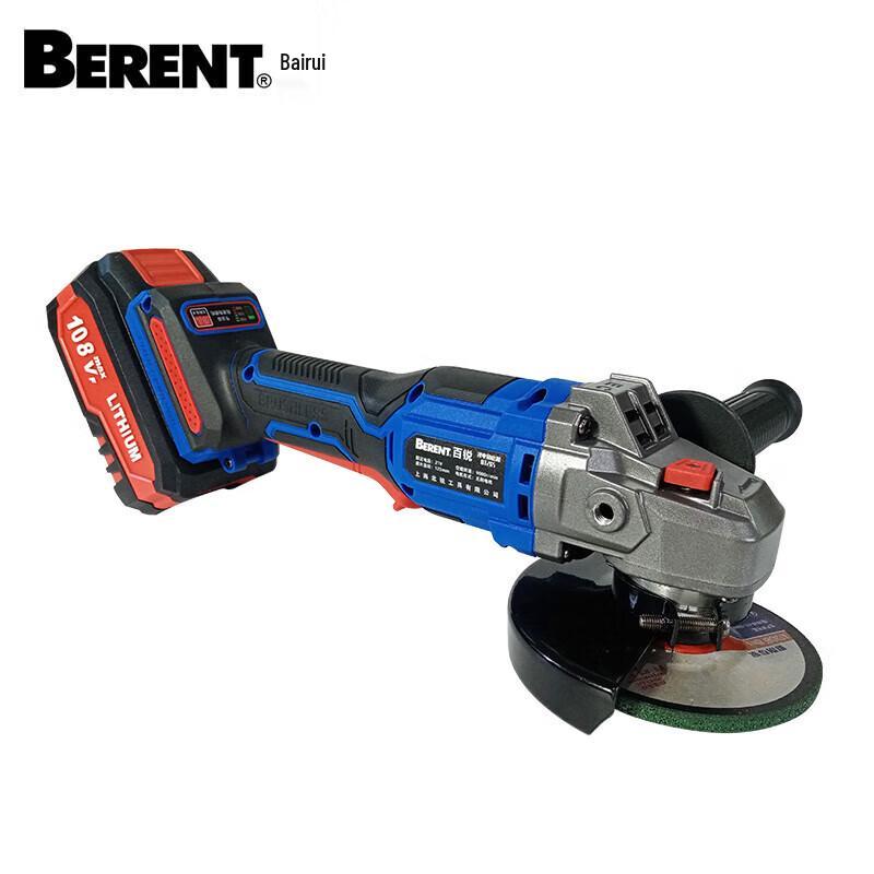 

BERENT BT265 Cordless Angle Grinder CN plug (adapter included)
