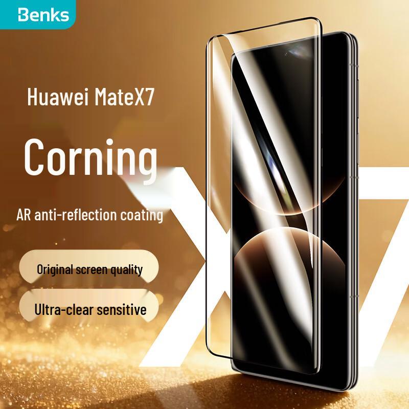 Benks Corning Tempered Glass Protector for Huawei Mate X7