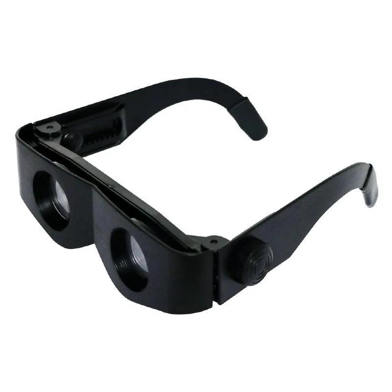 

Fishing Binoculars Magnifying Glasses Fishing Glasses for Near and Far Vision Landscape Pond Glasses Fishing Telescope