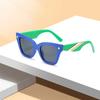Trendy  Sunglasses For Men Women Trendy Sun Glasses Goggle Man Brand Designer Square Glasses Shades Eyewear Sunglasses