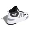 adidas Originals Post Up 'White Black' (Unisex) Skateboard Shoes GX2489