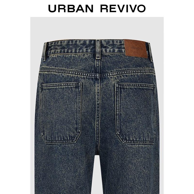 UR 2025 Winter Men's Retro Washed Straight-Leg Denim Jeans