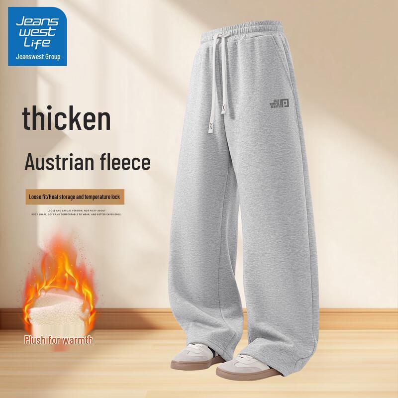 

JEANSWEST LIFE Men s Warm Fleece-Lined Straight-Leg Sweatpants 3XL