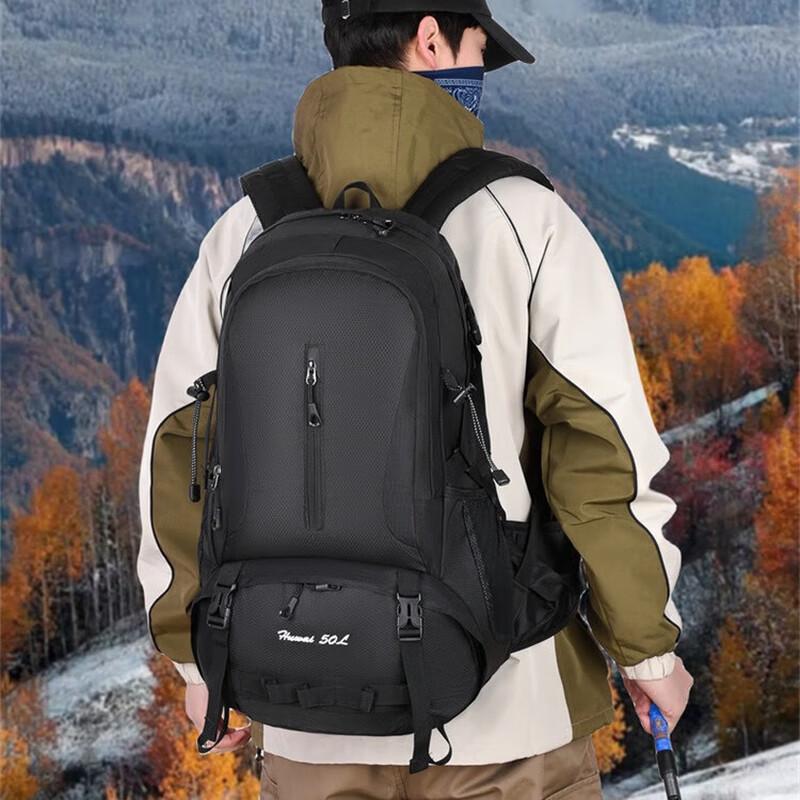 HU WAI JIAN FENG 2302 Outdoor Hiking Backpack