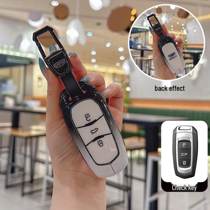 Geely Key Case for Xingyue L, Xingrui, Boyue, Binyue, Denim 25, Emgrand 2025 Models