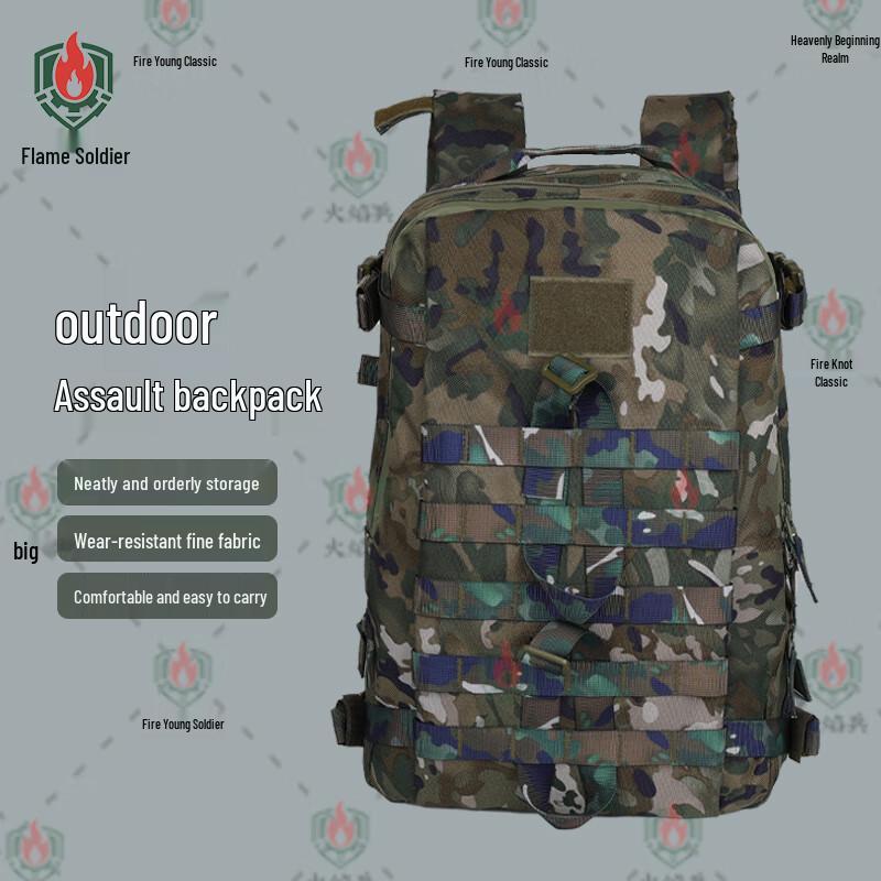 Tactical Military Camouflage Outdoor Backpack