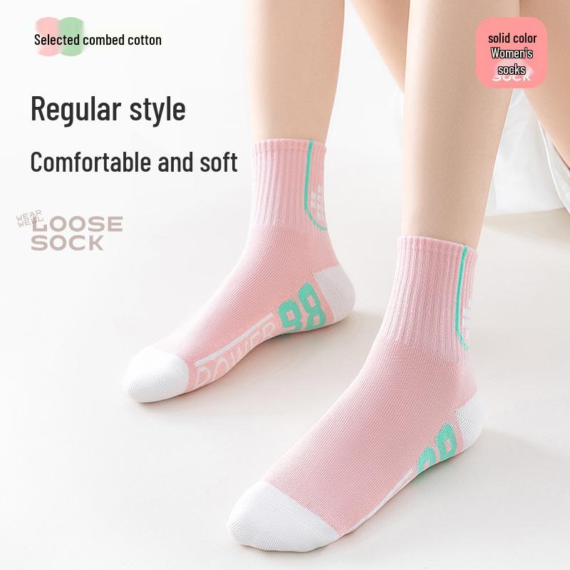 Women's Mid-Calf Pure Cotton Running Socks for Spring and Autumn - Ideal for Outdoor Sports, Badminton, and Basketball.