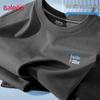 Baleno Men's Summer Ice-Feel Cotton Loose Fit Short Sleeve T-Shirt