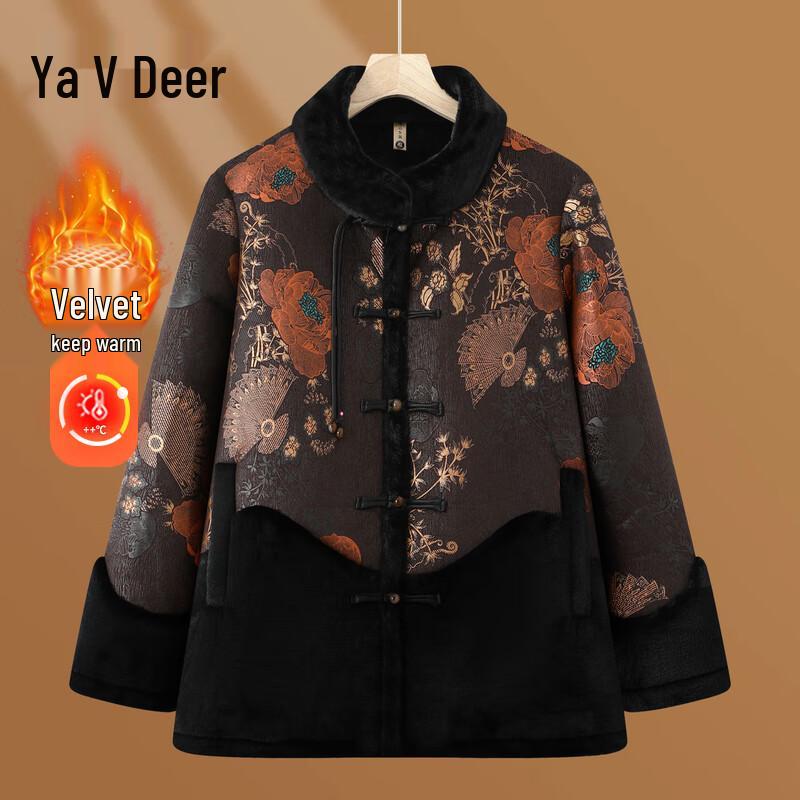 

Yalu Women s Stand Collar Floral Print Winter Padded Jacket 2XL